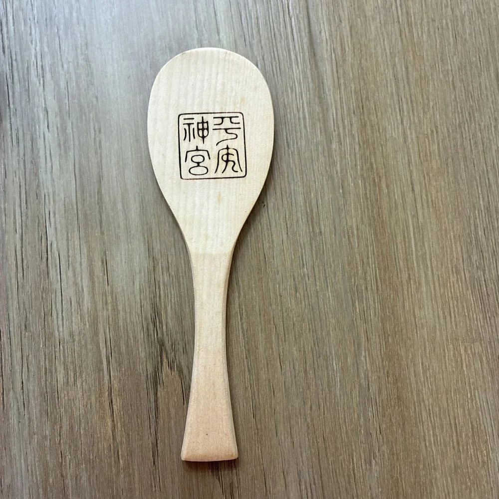 Wooden Spoon Assorted Lot Of 9 Farmhouse Kitchen Vintage Modern